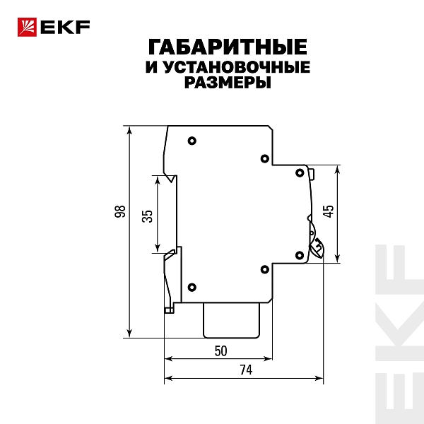 Автоматический выключатель дифференциального тока АД-4 4Р (S) 40А характеристика C 300мА тип АС электронный селективный 4,5кА PROXIMA EKF