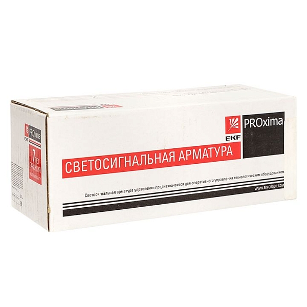 Исполнительный механизм переключателя ХB4 желтый на 3 положения с фиксацией, с подсветкой с короткой ручкой EKF PROxima