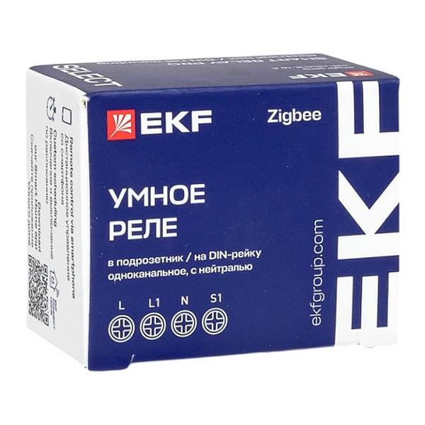 Умное реле в подрозетник 1-канальное с нейтралью 16А Zigbee EKF Connect Select PRO