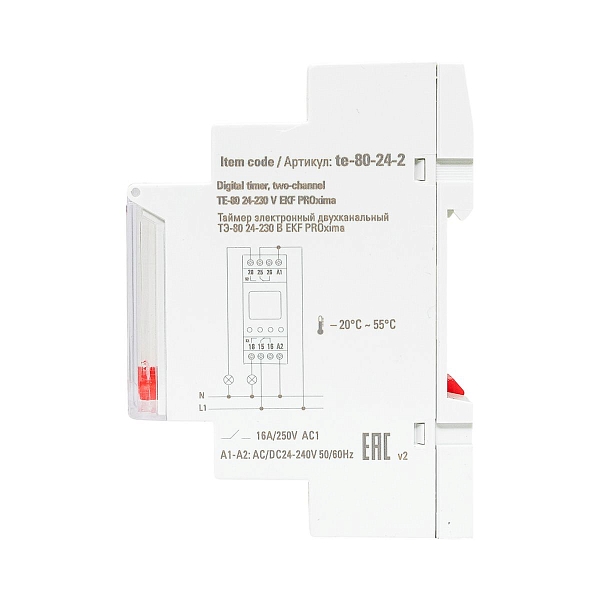 Таймер электронный двухканальный ТЭ-80 24-230В EKF