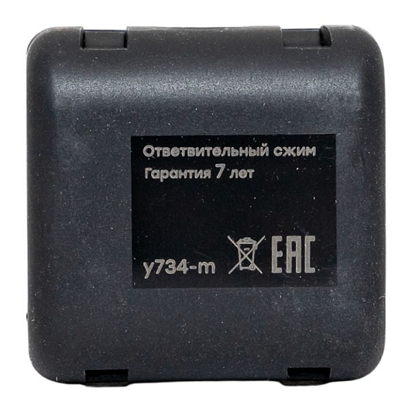 Ответвительный сжим (орех) У734М (16-35 мм2; 16-25 мм2)