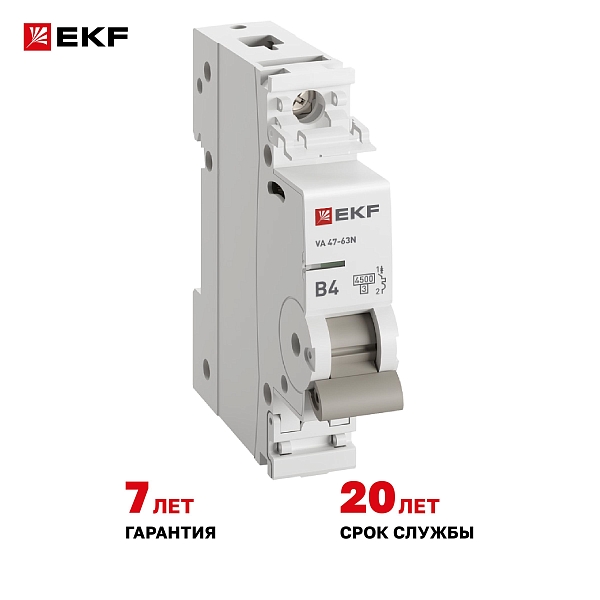 Автоматический выключатель ВА 47-63N 1P 4А (В) 4,5 кА PROXIMA EKF