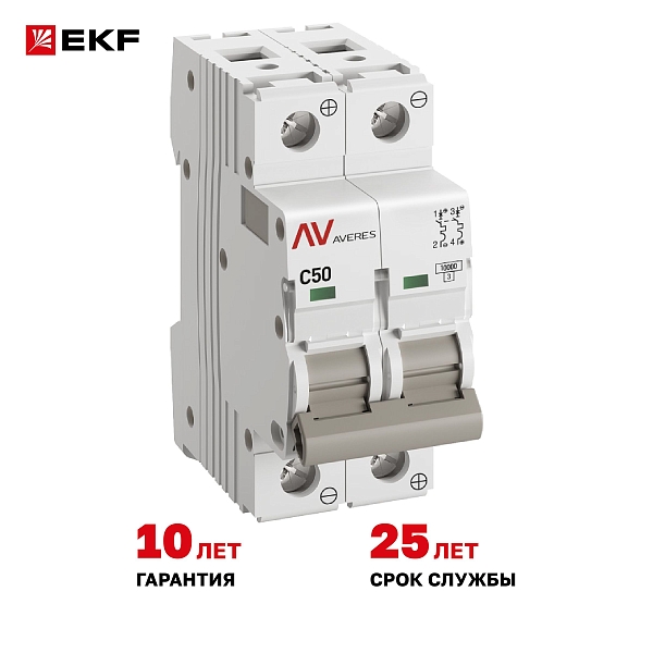 Выключатель автоматический AV-10 DC 2P 50A (C) 10kA EKF AVERES