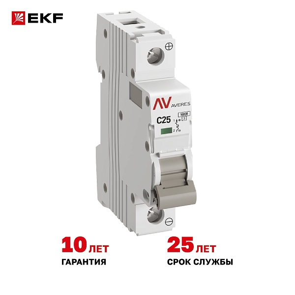 Выключатель автоматический AV-10 DC 1P 25A (C) 10kA EKF AVERES