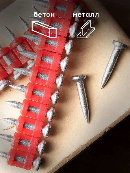 Кованые гвозди по бетону, металлу Bullet Type диаметр 3 мм длина 19 мм, цинкование (1000 шт.)