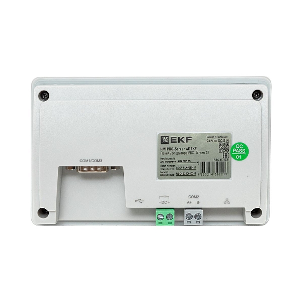 Панель оператора RSC-4E PRO-Screen EKF