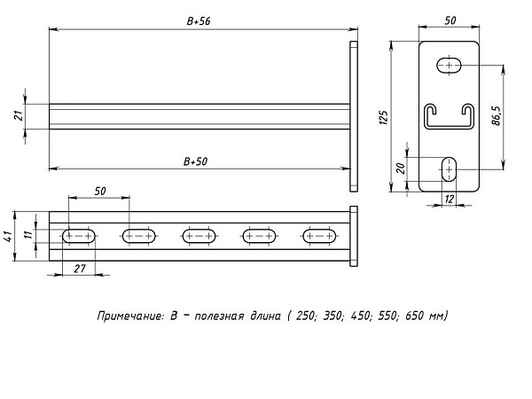 STRUT-консоль 41x21 мм, основание 150 мм EKF