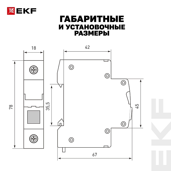 Сигнальная лампа AV-L зеленая EKF