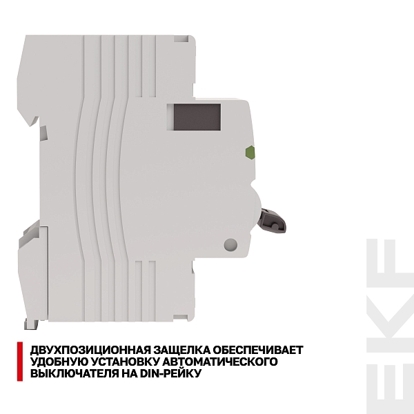 Выключатель дифференциального тока DV 4P 40А 300мА тип AC электромеханичекий 10kA AVERES EKF
