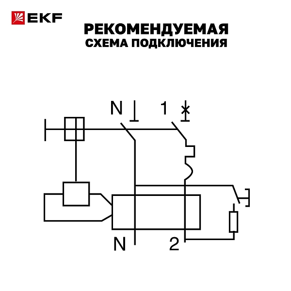 Автоматический выключатель дифференциального тока DVA-6 1P+N 16А характеристика C 30мА тип AС электромеханический 6кА AVERES EKF