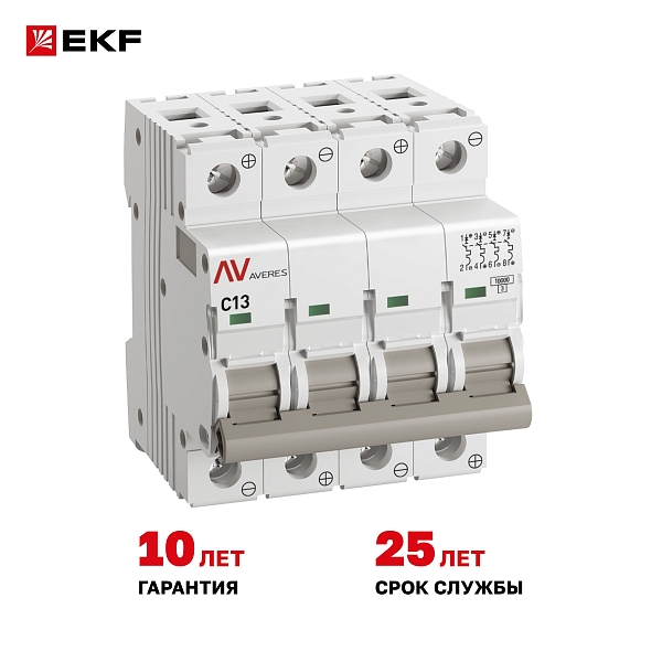 Выключатель автоматический AV-10 DC 4P 13A (C) 10kA EKF AVERES