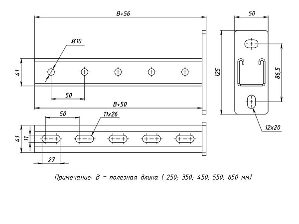 STRUT-консоль 41x41 мм, основание 550 мм EKF