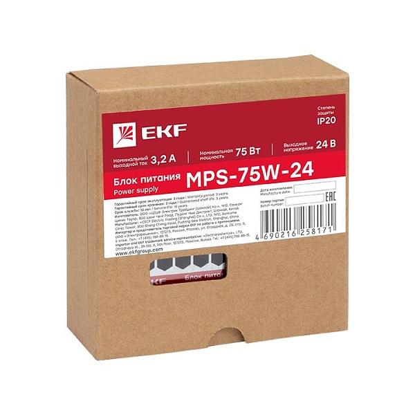 Блок питания 24В MPS-75W-24 EKF Proxima
