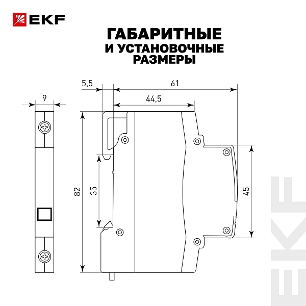 Лампа сигнальная ЛС-47 (белая) EKF PROxima