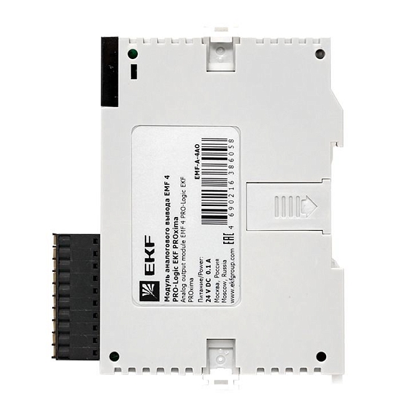 Модуль аналогового вывода EMF 4 PRO-Logic EKF (с поверкой)