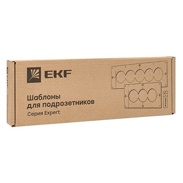 Комплект шаблонов для подрозетников диаметром 72 мм EKF Expert