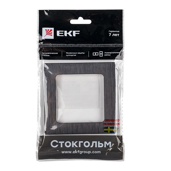 Стокгольм Рамка 1-местная металлическая черная EKF