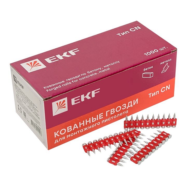 Кованые гвозди по бетону, металлу Bullet Type диаметр 3 мм длина 19 мм, цинкование (1000 шт.)