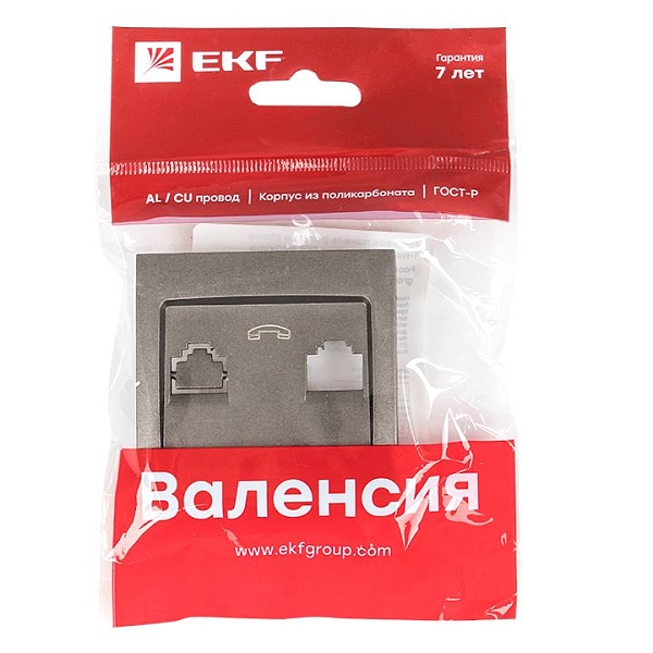 Валенсия лицевая панель розетки Phone 1-местная графит EKF