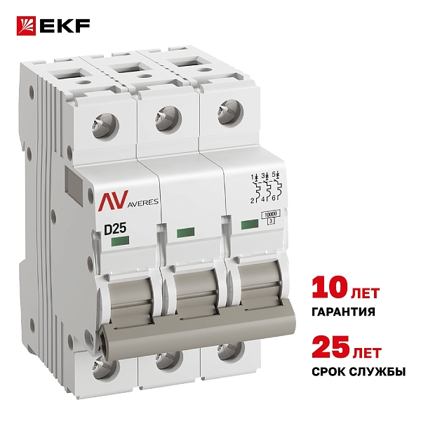 Выключатель автоматический AV-10 3P 25A (D) 10kA EKF AVERES