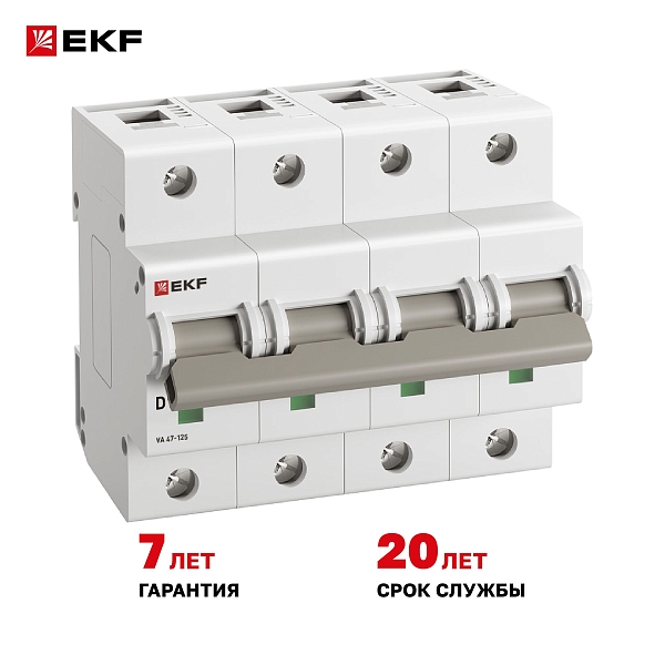 Автоматический выключатель ВА 47-125 4P 40А (D) 15кА PROXIMA EKF
