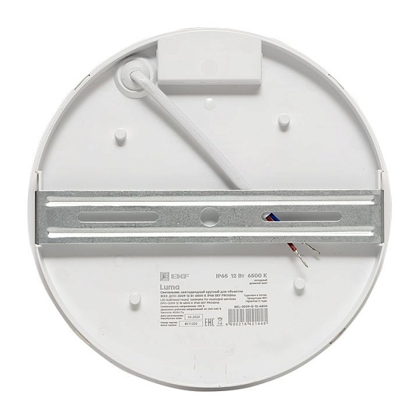 Светильник светодиодный ЖКХ круг ДПО-2009 12Вт 6500K IP65 LUMA EKF