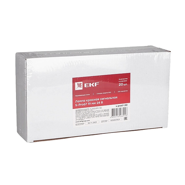 Лампа красная сигнальная S-Pro67 19 мм 24В EKF PROxima