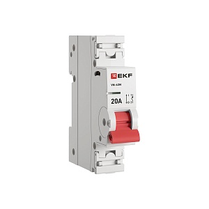 Выключатель нагрузки ВН-63N 1P 20А PROXIMA EKF 