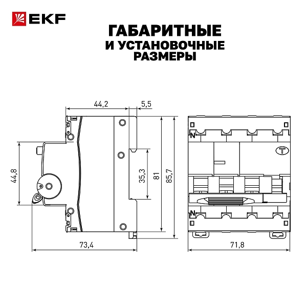 Автоматический выключатель дифференциального тока АВДТ-63N 3P+N 25А характеристика C 300мА тип AC электронный 6кА PROXIMA EKF