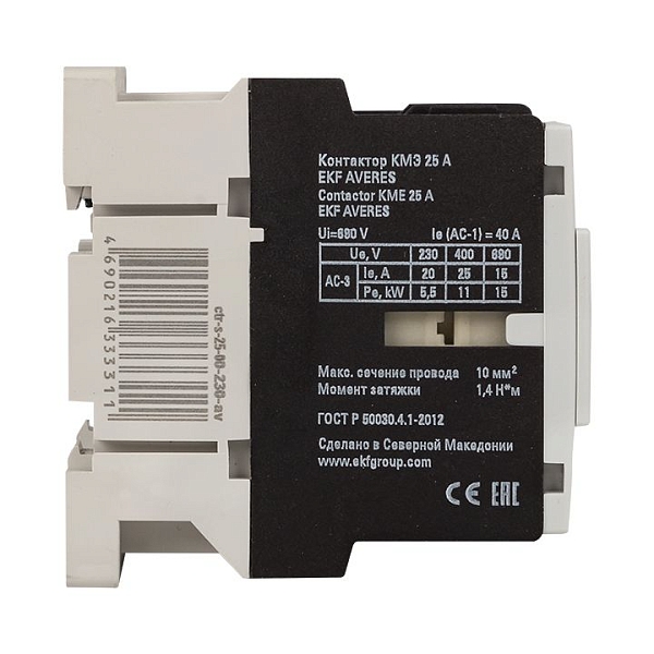 Контактор КМЭ 25А 400В АС EKF AVERES