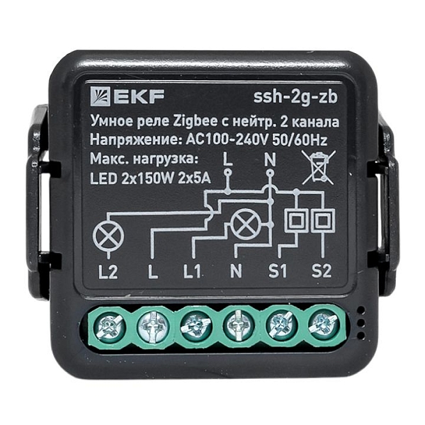 Умное реле в подрозетник 2-канальное с нейтралью Zigbee EKF Connect Select