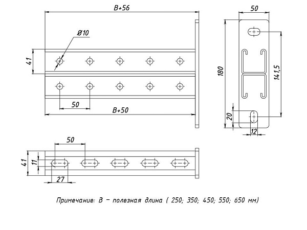 STRUT-консоль двойная 41x41 мм, основание 650 мм HDZ EKF