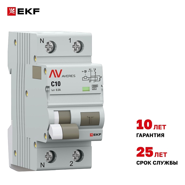 Автоматический выключатель дифференциального тока DVA-10 1P+N 10А характеристика C 300мА тип A электромеханический 10кА AVERES EKF