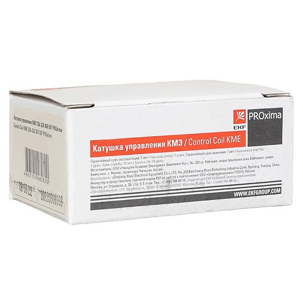 Катушка управления КМЭ 09А-18А 400В EKF PROxima