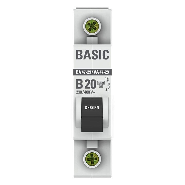 Автоматический выключатель ВА 47-29 1P 20А (B) 4,5кА BASIC
