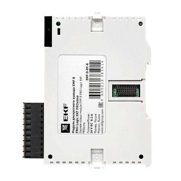 Модуль дискретного вывода EMF 8 PRO-Logic EKF
