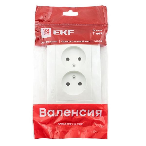 Валенсия лицевая панель розетка 2-местной б/з 10А жемчуг с защ. штор. EKF