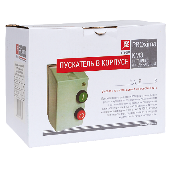 Пускатель ПМЛ-1 9А 1NO 400В AC с тепловым реле 2,5-4А в корпусе с индикацией IP65 EKF