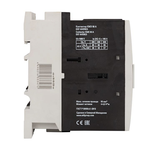 Контактор КМЭ 90А 400В АС EKF AVERES