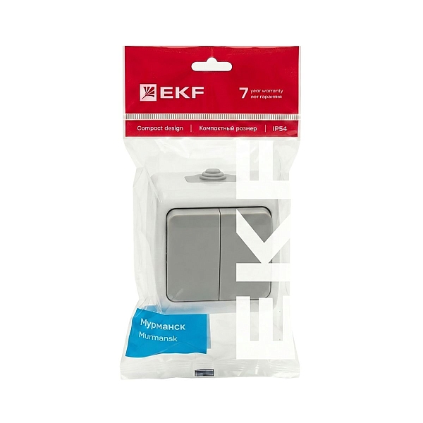 Мурманск Выключатель 2-клавишный 10А IP54 серый EKF