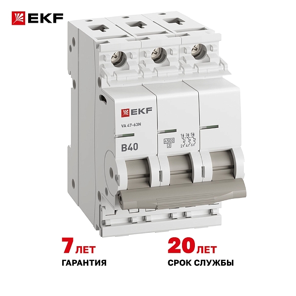 Автоматический выключатель ВА 47-63N 3P 40А (В) 4,5 кА PROXIMA EKF