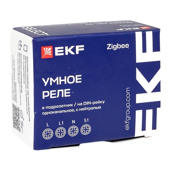Умное реле в подрозетник 1-канальное с нейтралью Zigbee EKF Connect Select