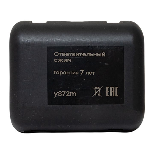 Ответвительный сжим (орех) У872М (95-150 мм2; 95-120 мм2)