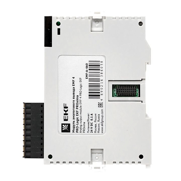 Модуль аналогового вывода EMF 4 PRO-Logic EKF (с поверкой)