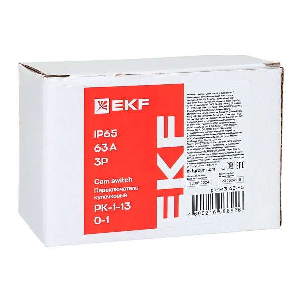 Переключатель кулачковый ПК-1-13 63А 3P «0-1» IP65 EKF