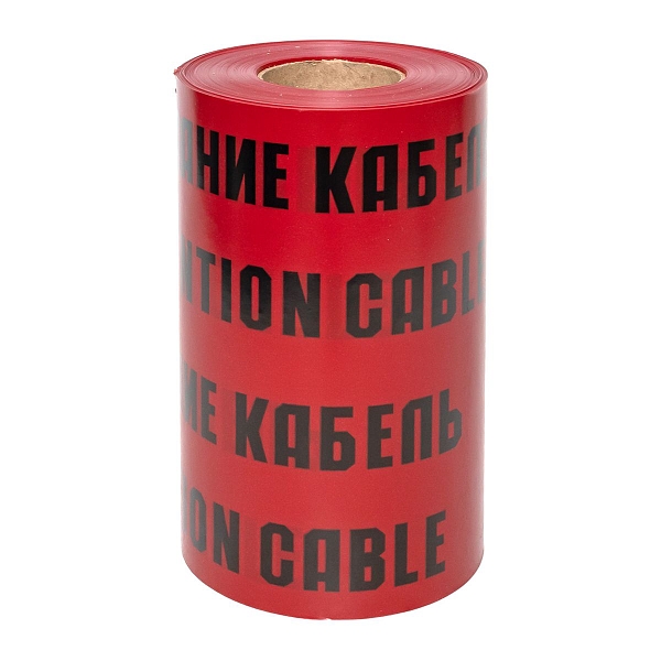 Лента сигнальная ЛСЭ "Осторожно кабель" 300x100 EKF Basic