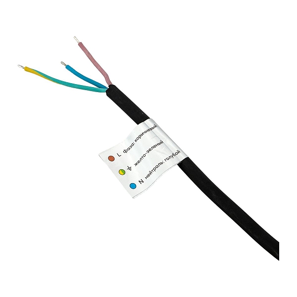 Прожектор светодиодный СДО-3004 50Вт 6500К IP65 LUMA EKF