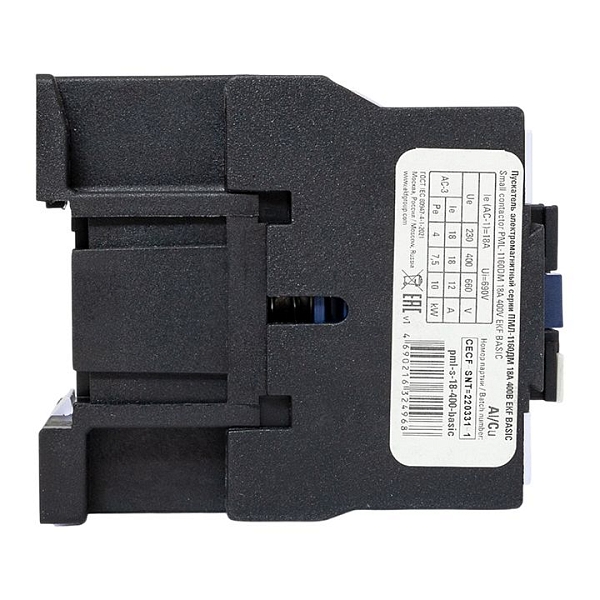 Пускатель электромагнитный серии ПМЛ-1160ДМ 18А 400В EKF Basic