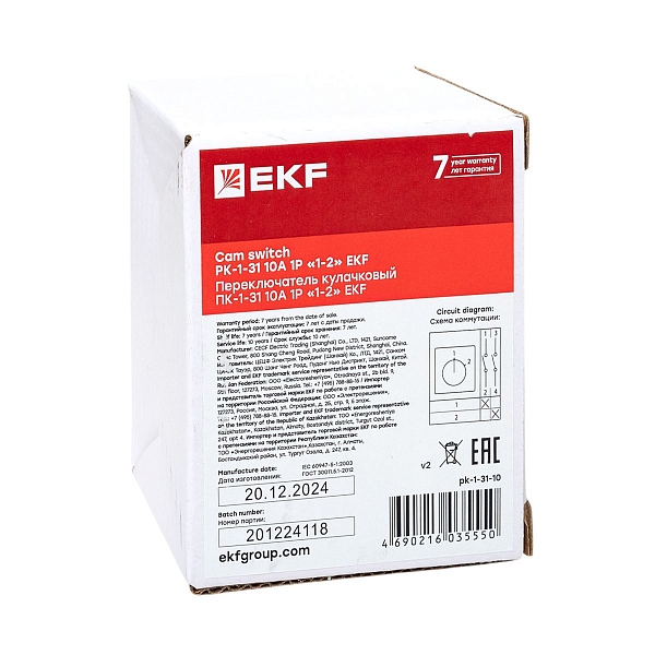 Переключатель кулачковый ПК-1-31 10А 1P "1-2" EKF PROxima