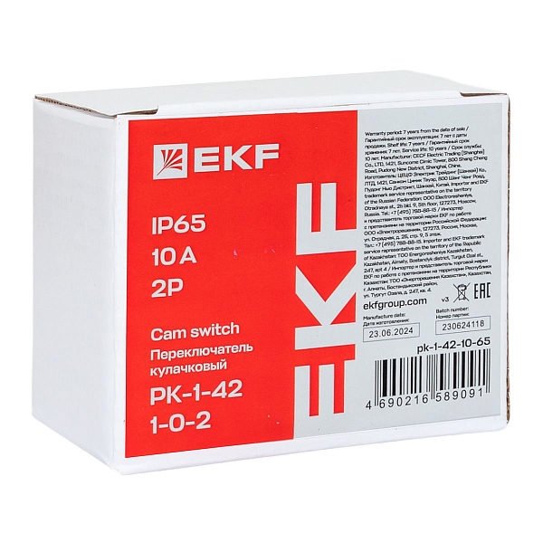 Переключатель кулачковый ПК-1-41 10А 1P «1-0-2» IP65 EKF